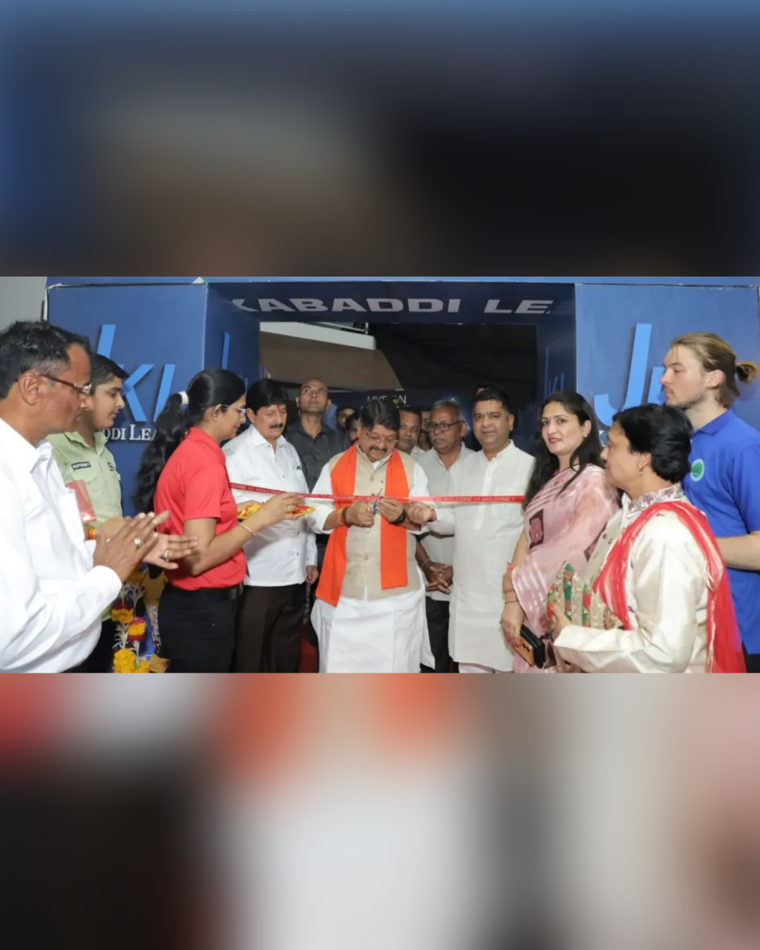 Vande Bharat Kabaddi League